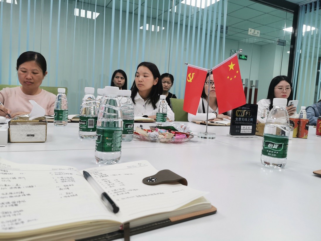 news-1095-821 news-1095-821