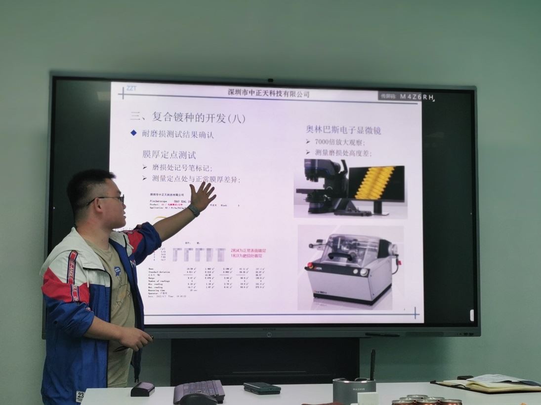 Advanced composite electroplating txheej