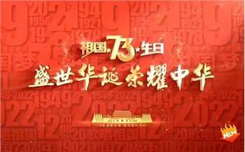 Zoo Siab Txais Tos Ib Tsoom Phooj Ywg Txhua Tus LosKoom Kuv