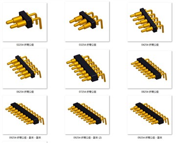 Txoj cai Angel caij nplooj ntoos hlav pogo pin connector
