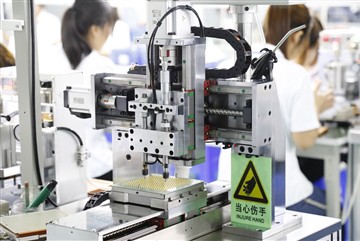 Yuav Txiav Txim Li Cas Pogo Pin Chaw Tsim Tshuaj Zoo