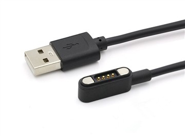 4Pin Sib Nqus Charging Cable